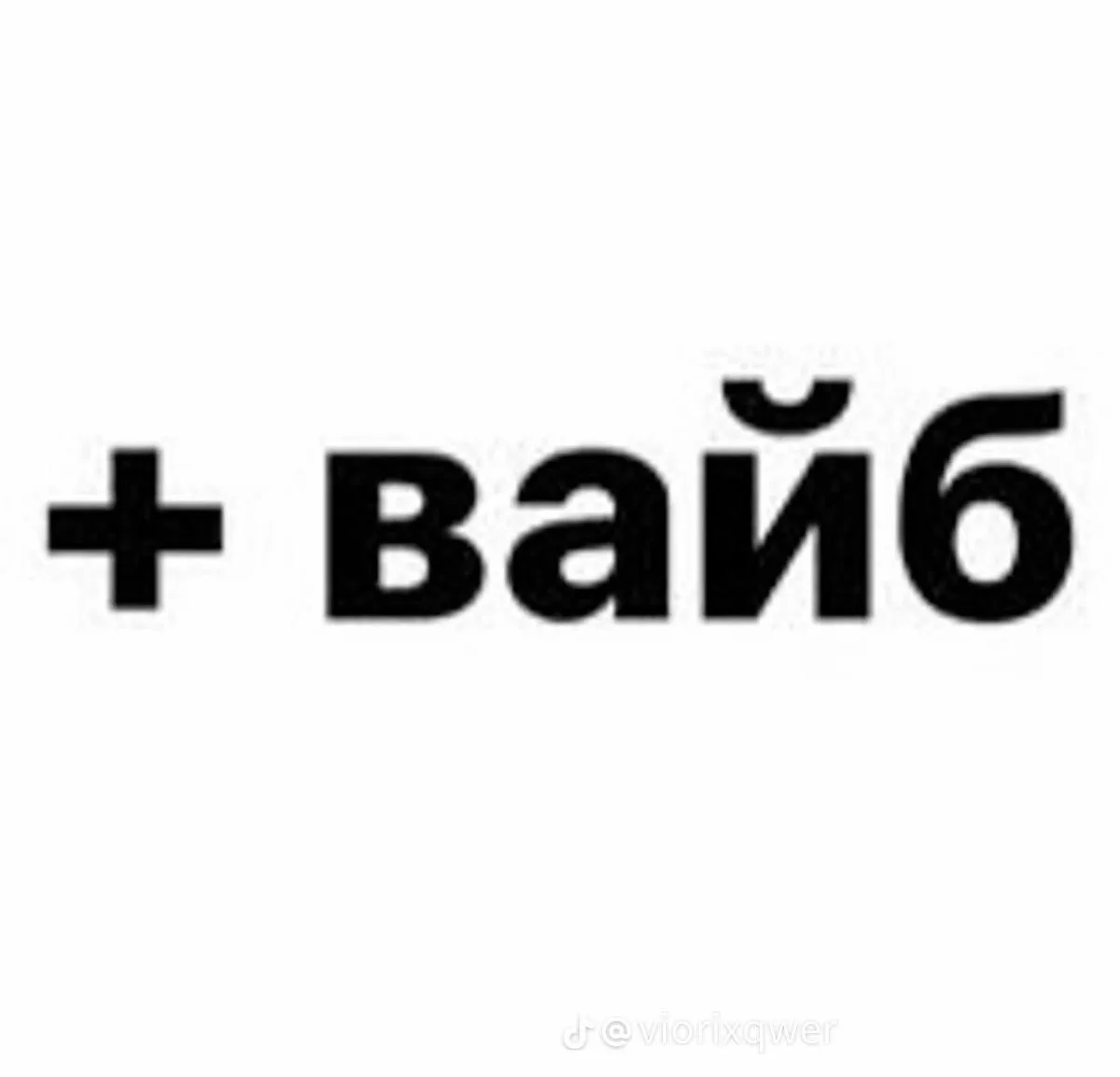 Все наши каналы