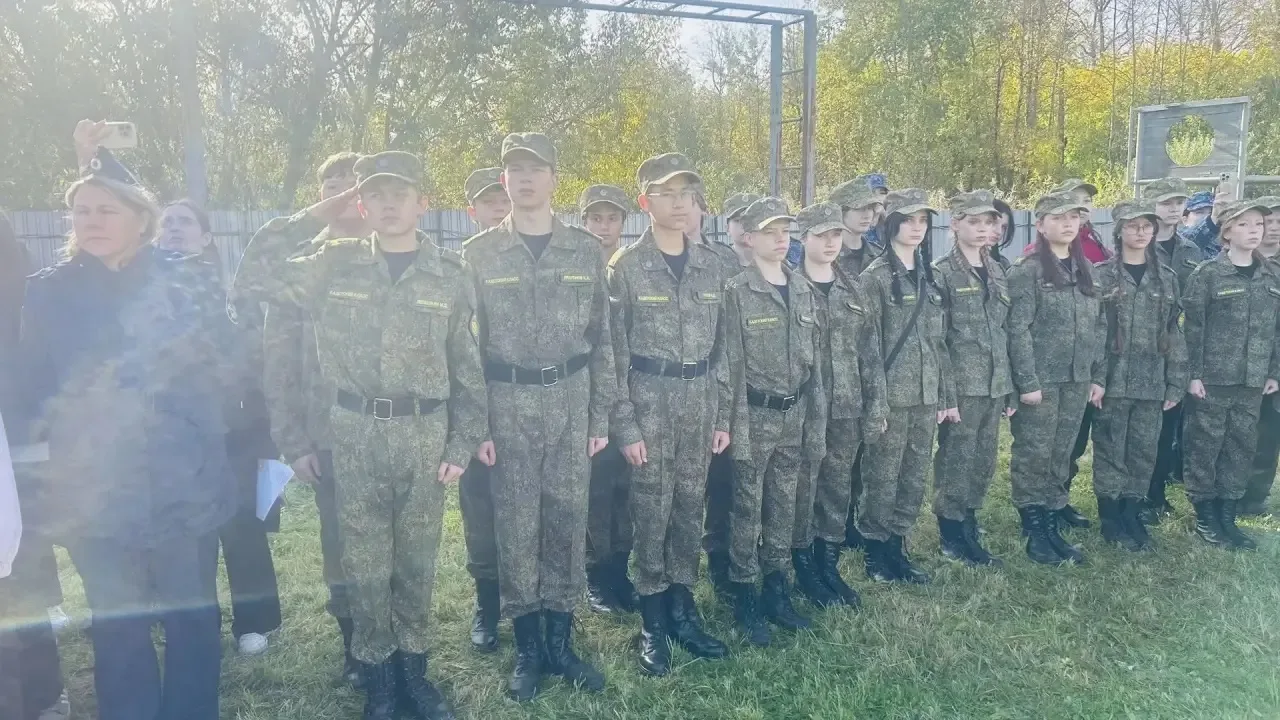 Отдел специального назначения «Рысь»🇷🇺