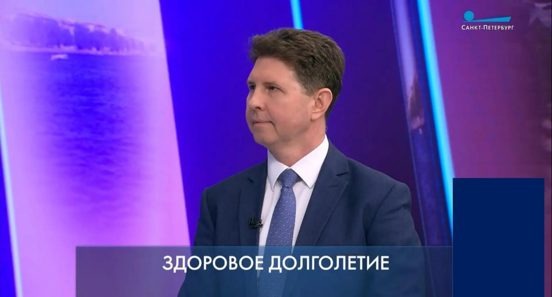 ⚡️Директор Института гериатрической медицины, общественного здоровья и сестринского образования СЗГМ