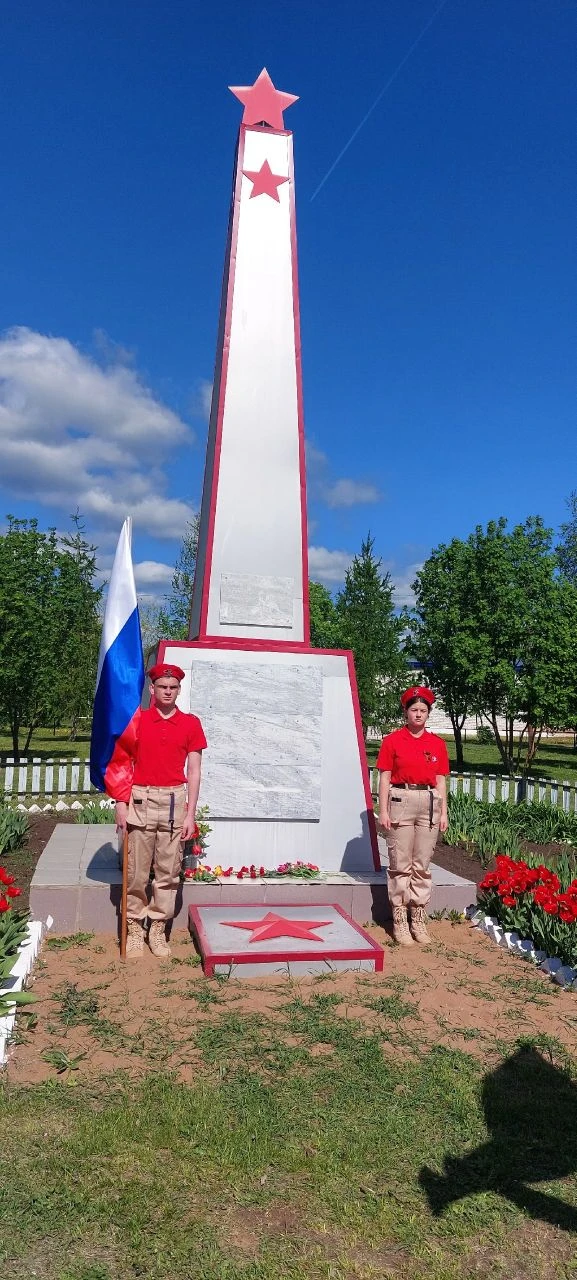 🇷🇺Память священна: Митинг в честь 81-й годовщины Великой Победы 🇷🇺