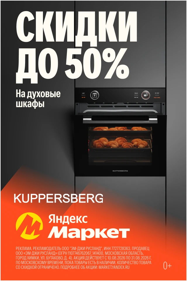Шопинг — это кайф 😍
