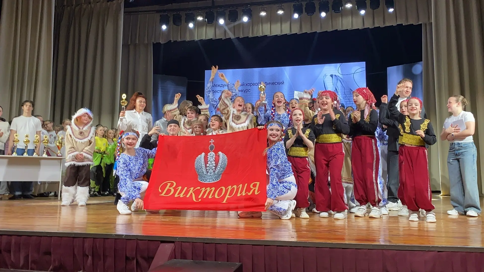 НАШИ ТАЛАНТЫ✨  26 апреля прошёл Международный хореографический фестиваль-конкурс «Дорогой танца», гд