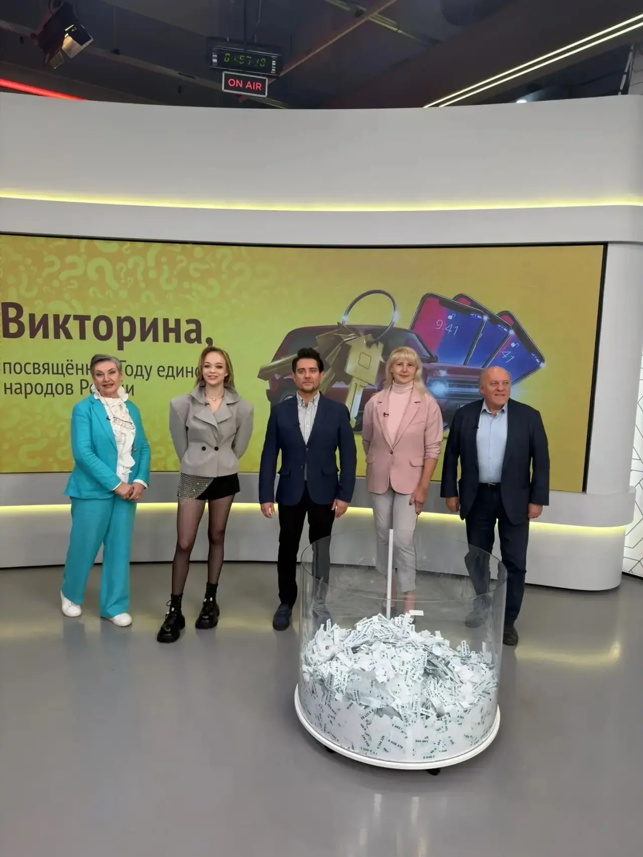 Публикуем номера победителей второго дня Викторины-2026