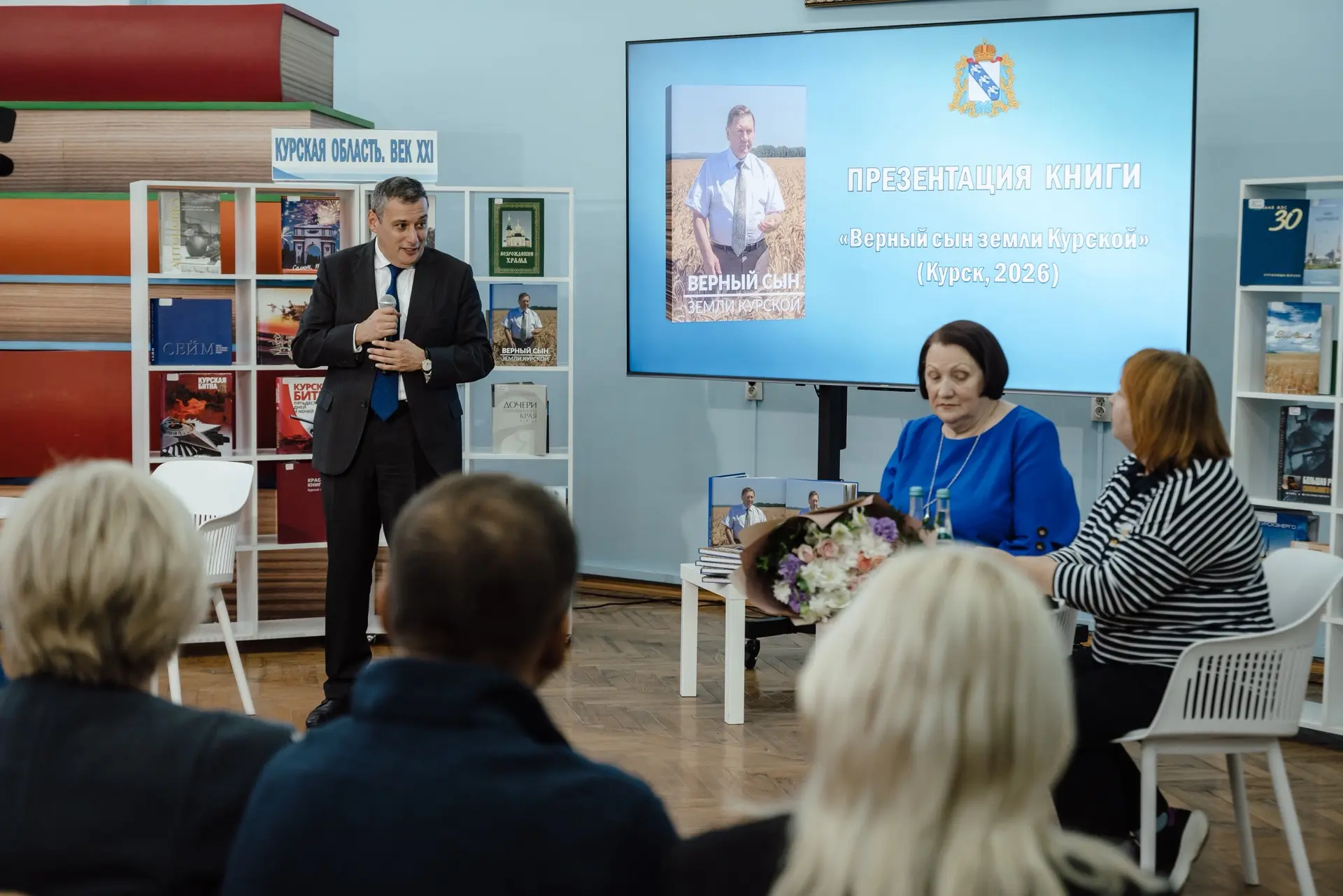 🕯️ Сегодня, 15 сентября, ему исполнилось бы 75 лет. Речь о курянине, экс-губернаторе К...