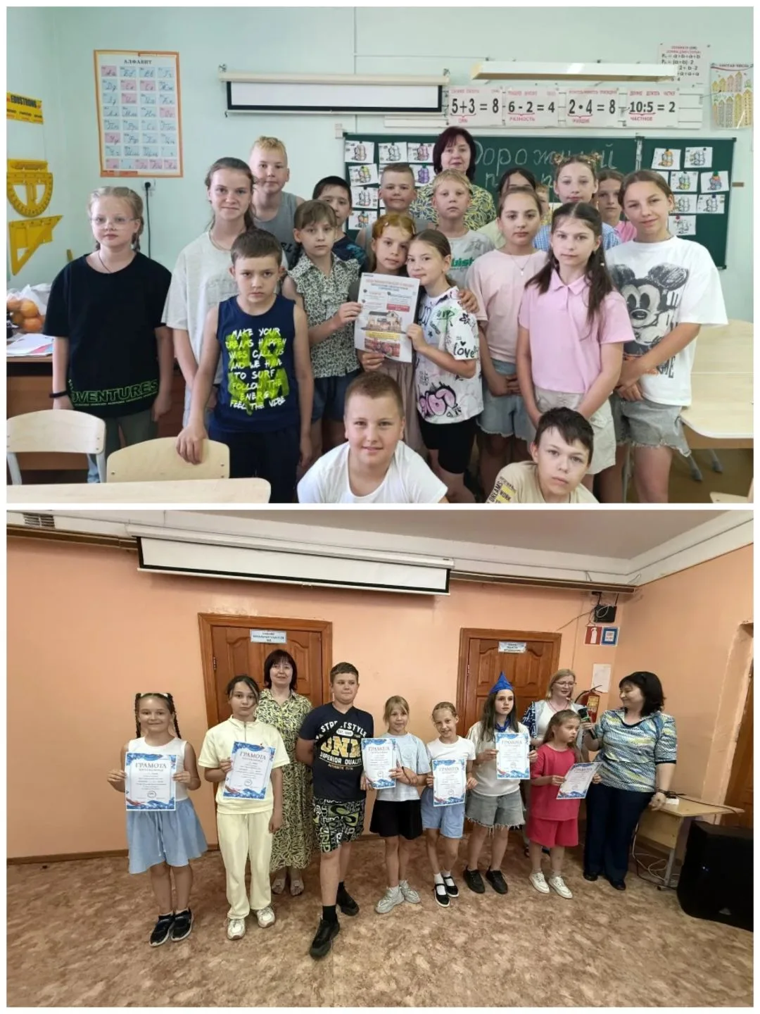 📅🇷🇺 Сегодня, 11 июня, в ОЛДП "Солнышко" МБОУ "Красногорбатская СОШ" ребята отмечали День России.
