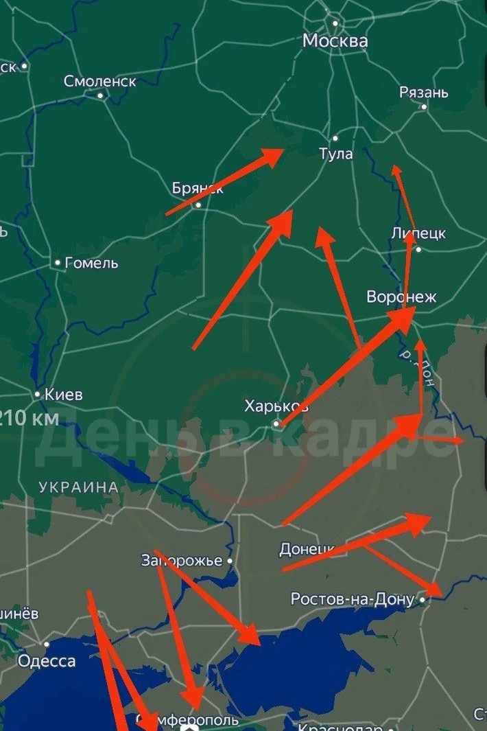 ⚠️ Прогноз обстановки на ночь с 30 на 1 октября
