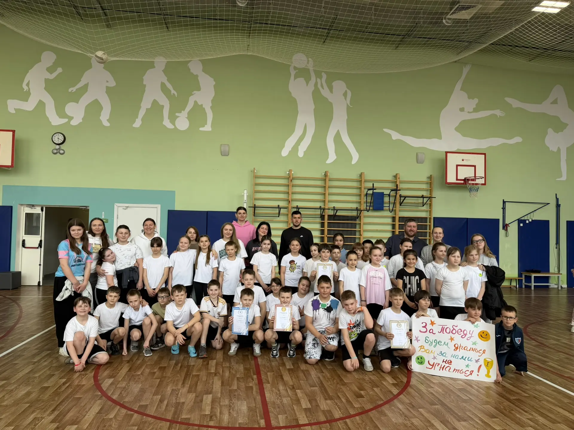 #КаникулярныеКлубыПервых  🏃‍♂️ День здоровья в МОУ «Глебовская СОШ»  7 апреля в нашей школе прошёл я