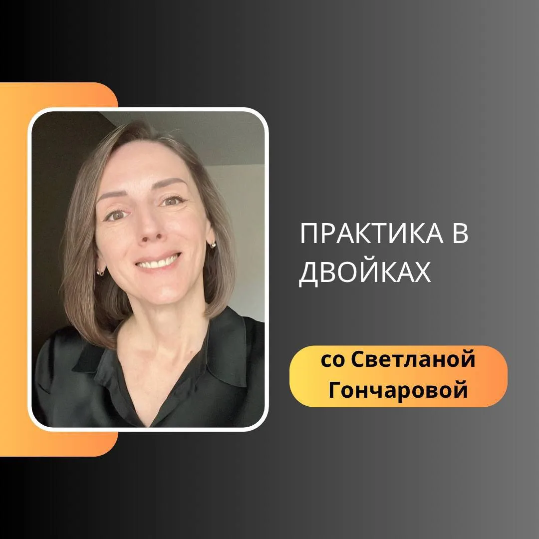 Сегодня в 13:00 МСК