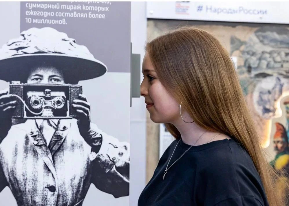 ИХ 47!  ✨30 апреля в этом году в нашей стране впервые отметили День коренных и малочисленных народов