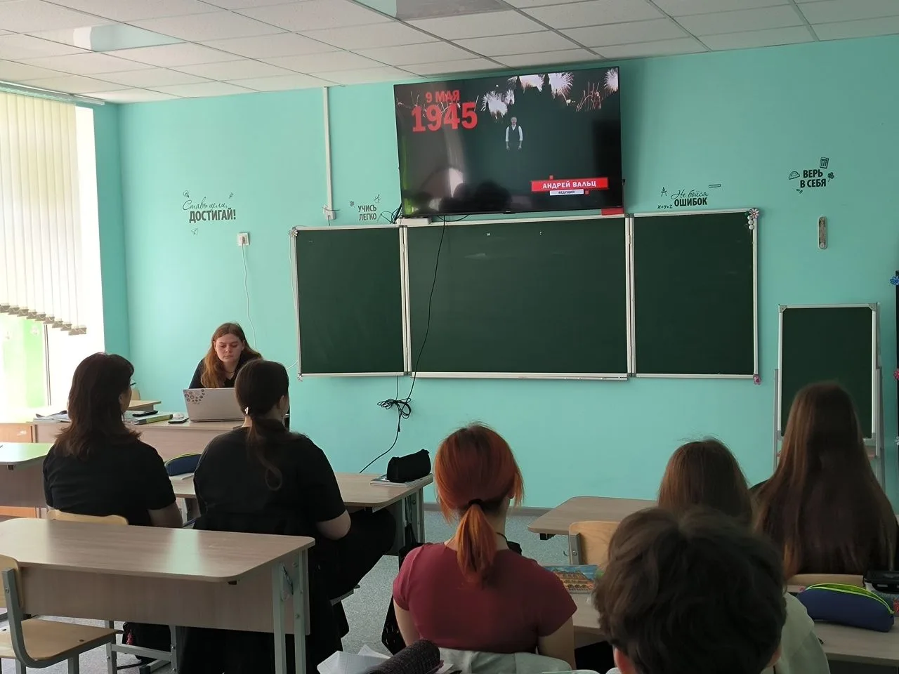 🎖️К патриотическому проекту «ПОТОМКИ ПОБЕДИТЕЛЕЙ» с гордостью присоединилась наша школа!