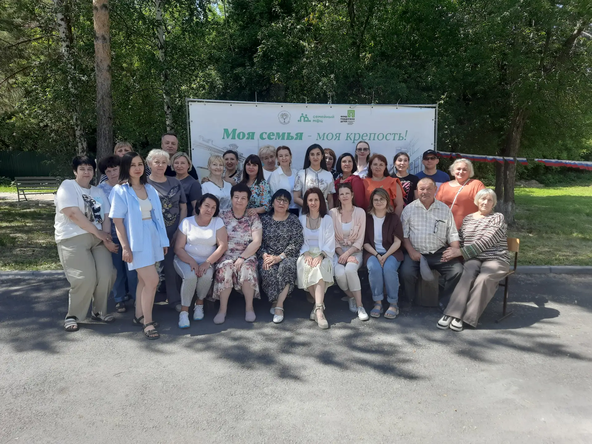 🎉 В Центре социальной помощи семье и детям прошло праздничное мероприятие, посвященное Дню социальн