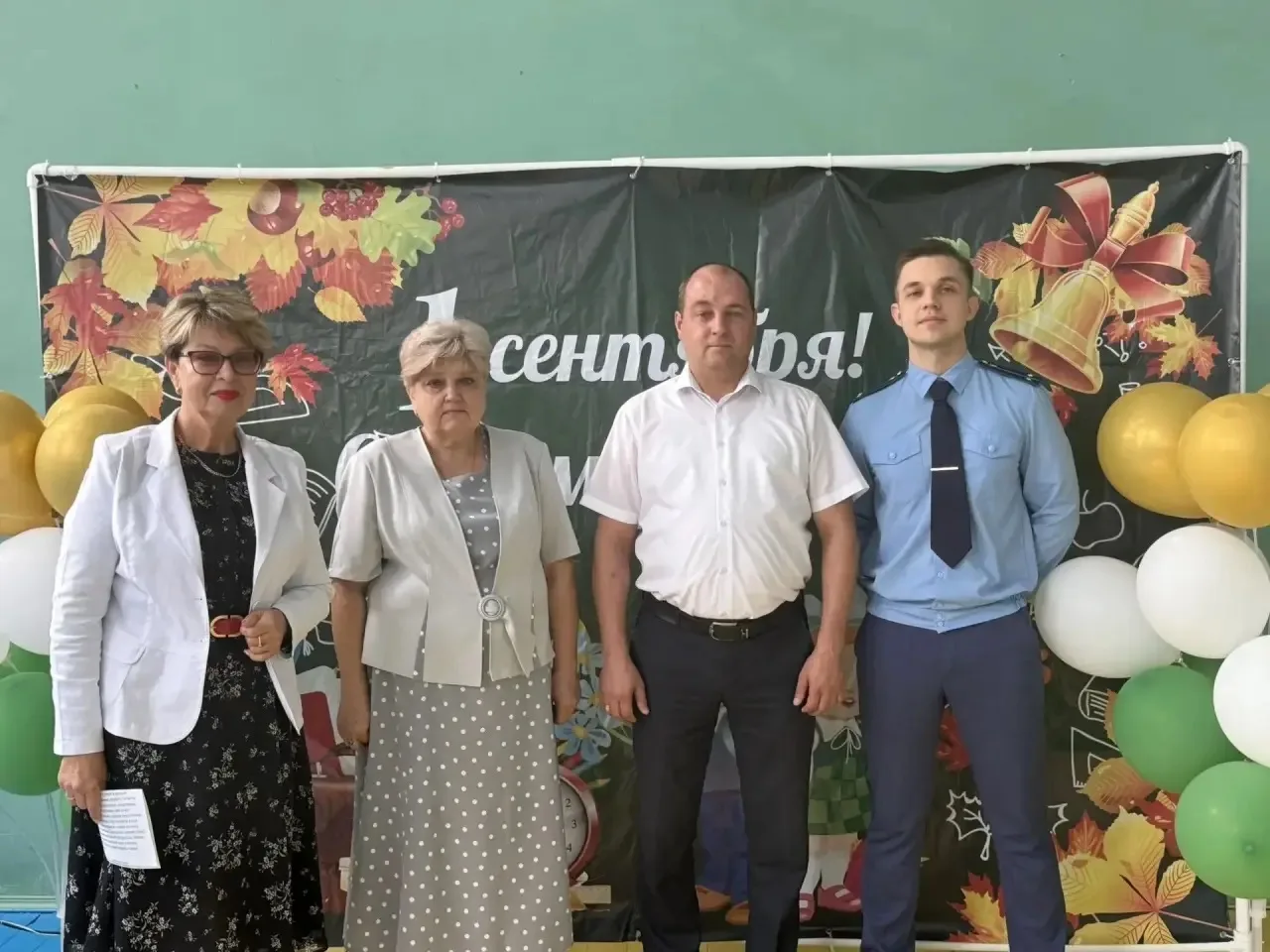 🎉 С Днём знаний, наша любимая школа! 🎉