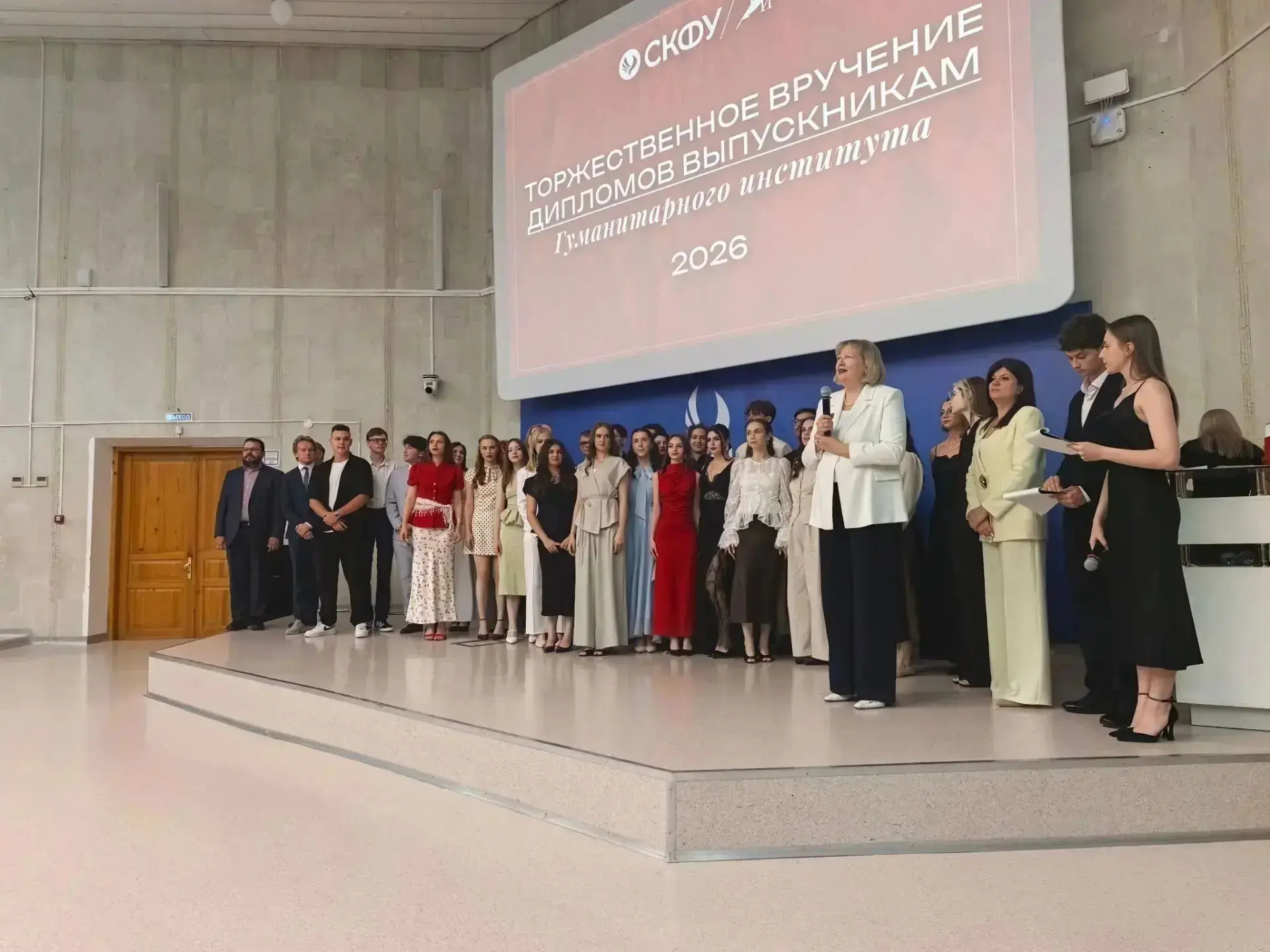 17 июля 2026 года заместитель председателя комитета Е.В.Захарчук приняла участие в торжественной цер
