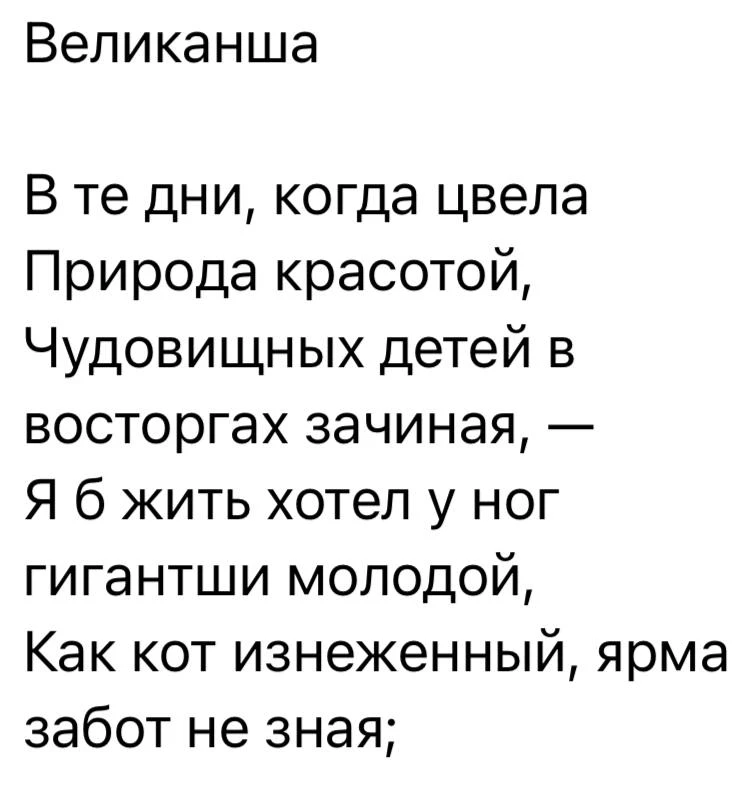 Сегодня у меня вечер французской поэзии. Лучшего, что с некоторой наивной  натугой выро...
