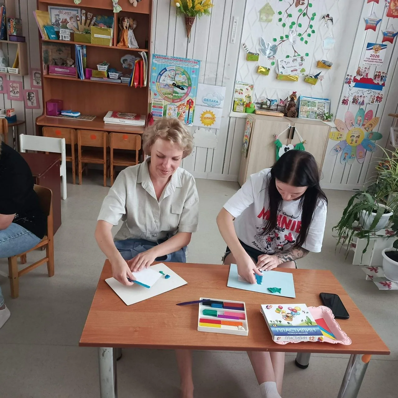 В ГБДОУ ЛНР " Краснолучский ясли-сад №53 " Звездочка" в средней группе " Радуга" 10 июня 2026 года в