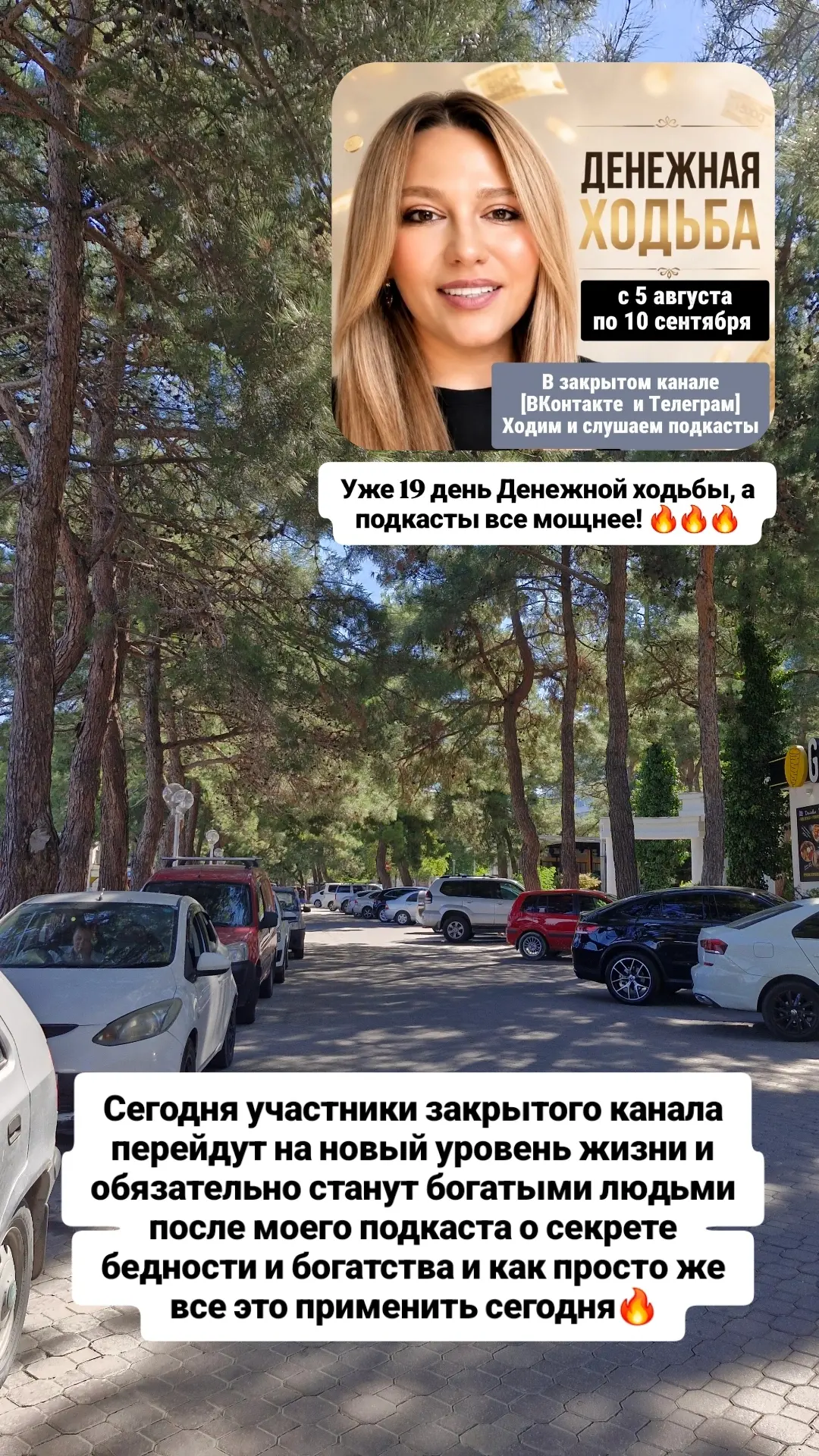 Если бедность забирает радость, здоровье и время, то какие действия и мысли будут у чел...