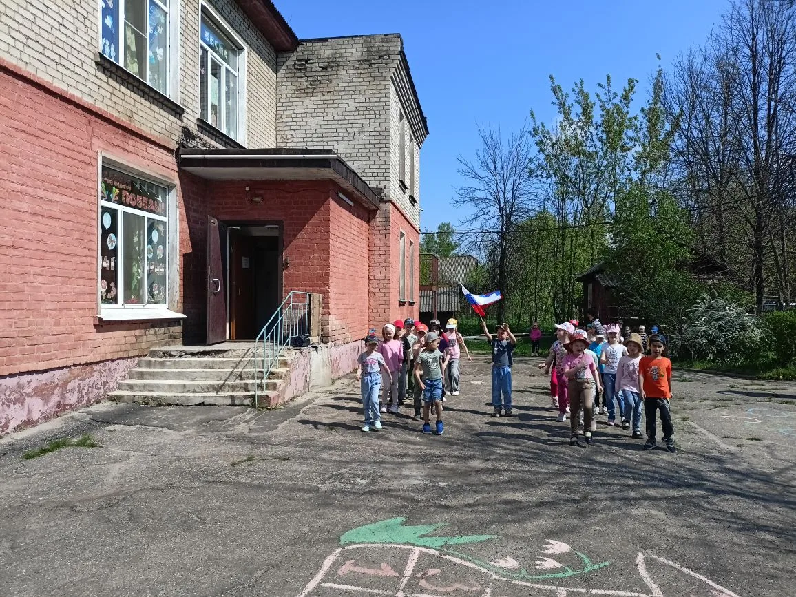 Центр развития ребёнка - детский сад "Ленок":  🇷🇺 Военно - патриотическая игра "Зарница" 🇷🇺  В ней  