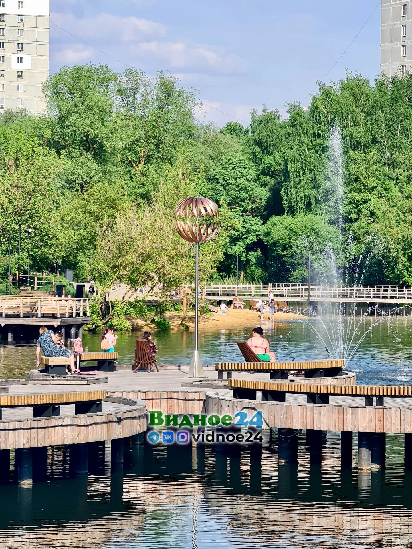 Видное - город-курорт 🏖☀️  Подписывайтесь на Видное 24