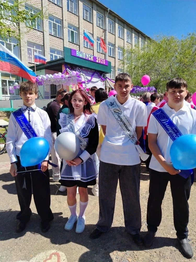 Сегодня для воспитанников Маккавеевского центра "Импульс"— день, который одновременно и...