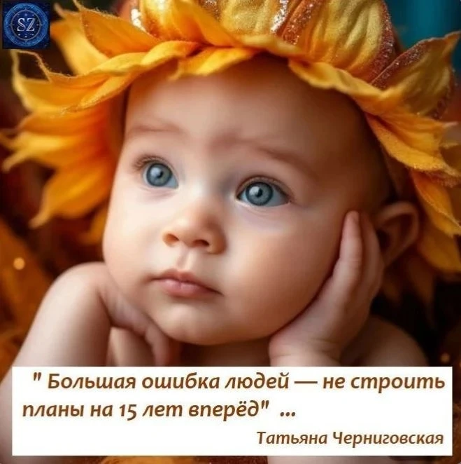 ✨ 2 июня утром Луна 🌖 перейдёт в знак Козерога ♑ и настроит нас на рабочий процесс.