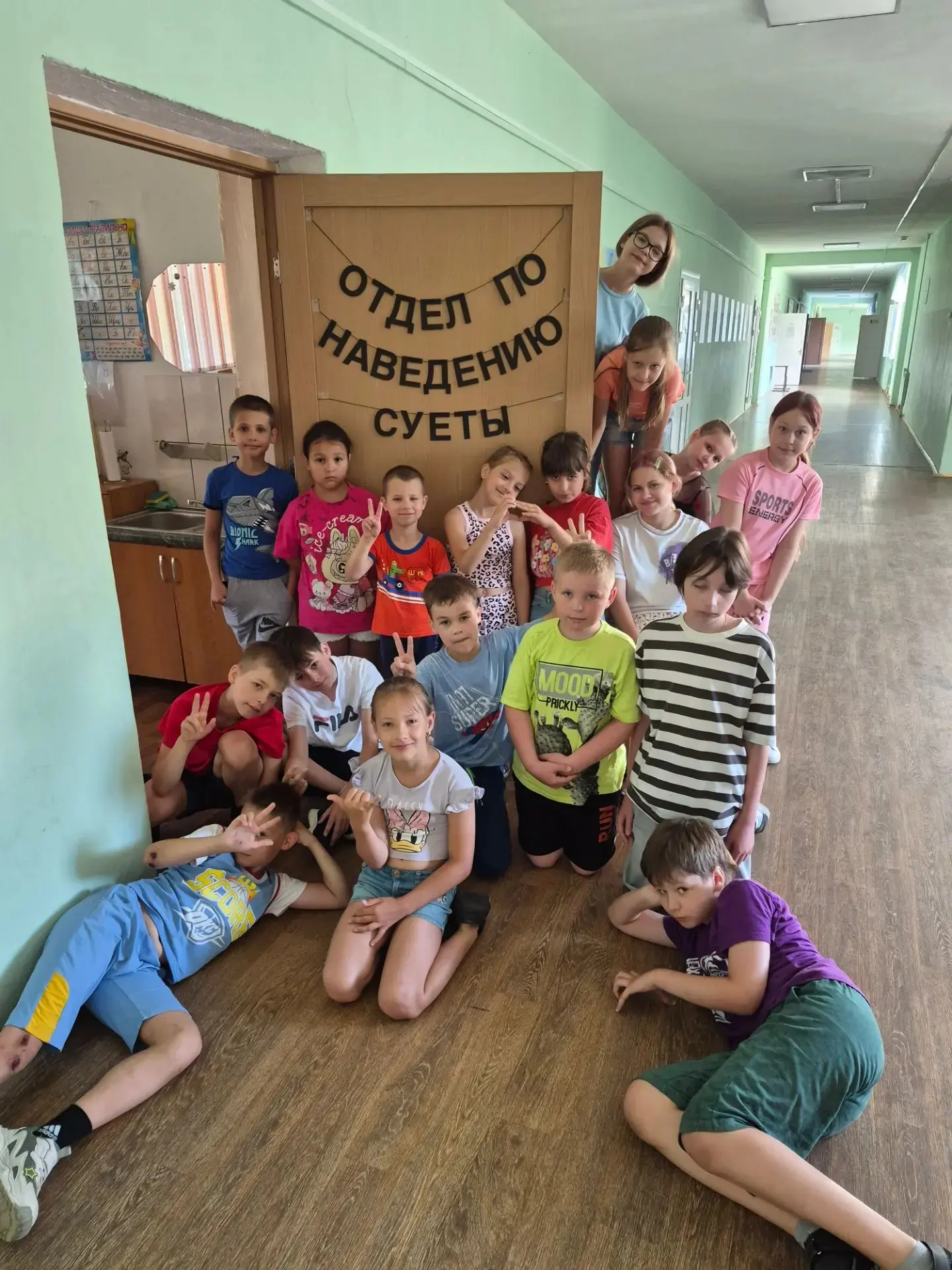 ✏️Вести об окончании отдыха в летнем лагере "РАДУГА "🏖️

🚀 СРОЧНОЕ СООБЩЕНИЕ С ПЕРЕДОВОЙ
"Отдела п
