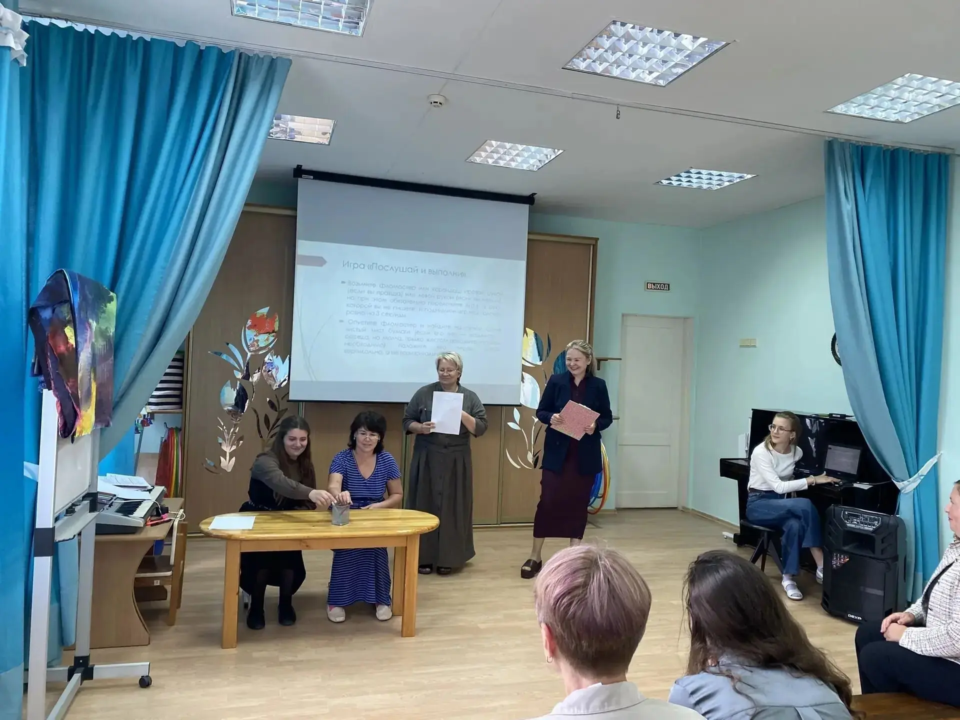 Почему ребёнок «не слышит» ваши просьбы