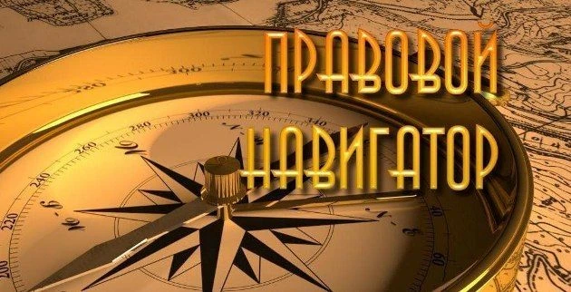 #Рубрика