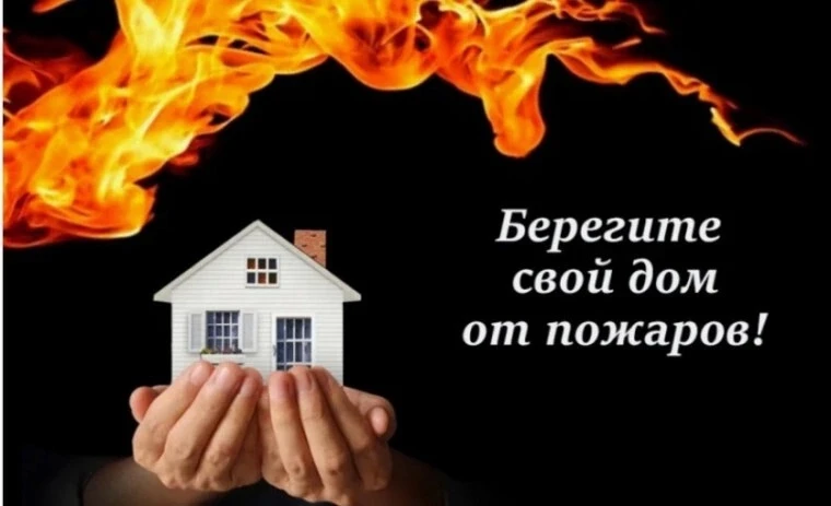 Беспечность лишает прошлого...
