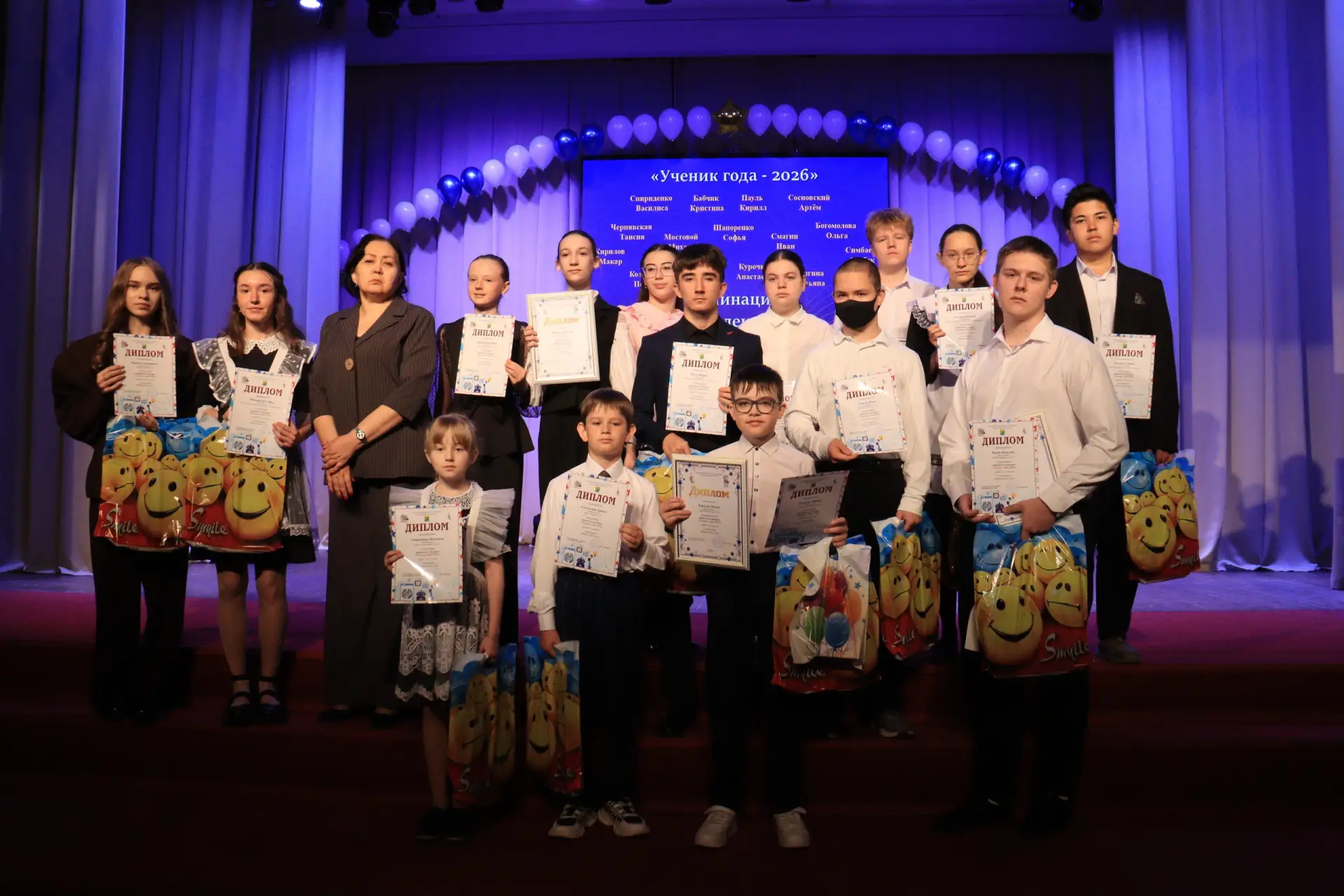 📅15 мая в Культурно-досуговом центре состоялась церемония награждения по итогам районн...