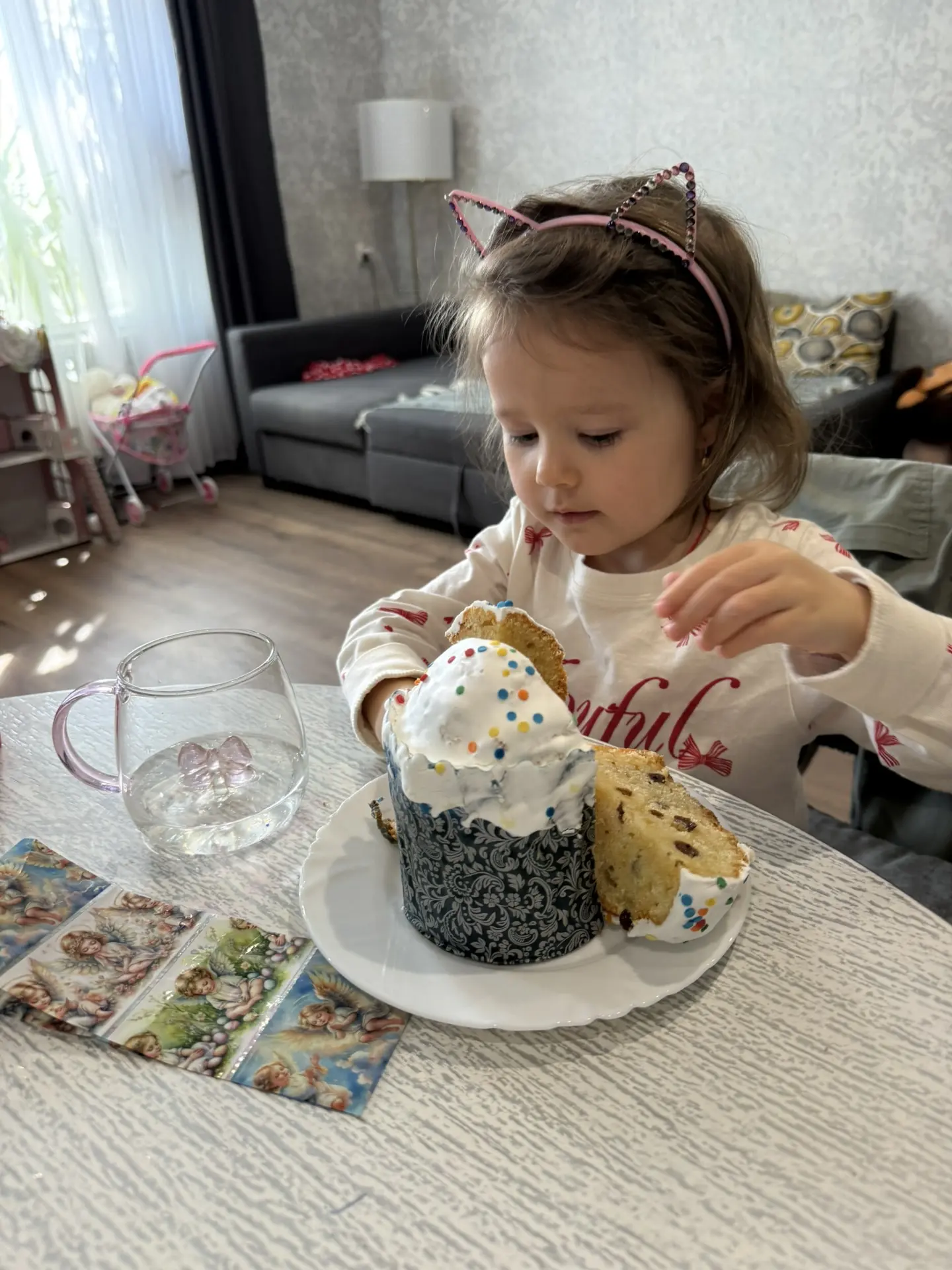 Всех со светлым праздником!🐣🐰💛