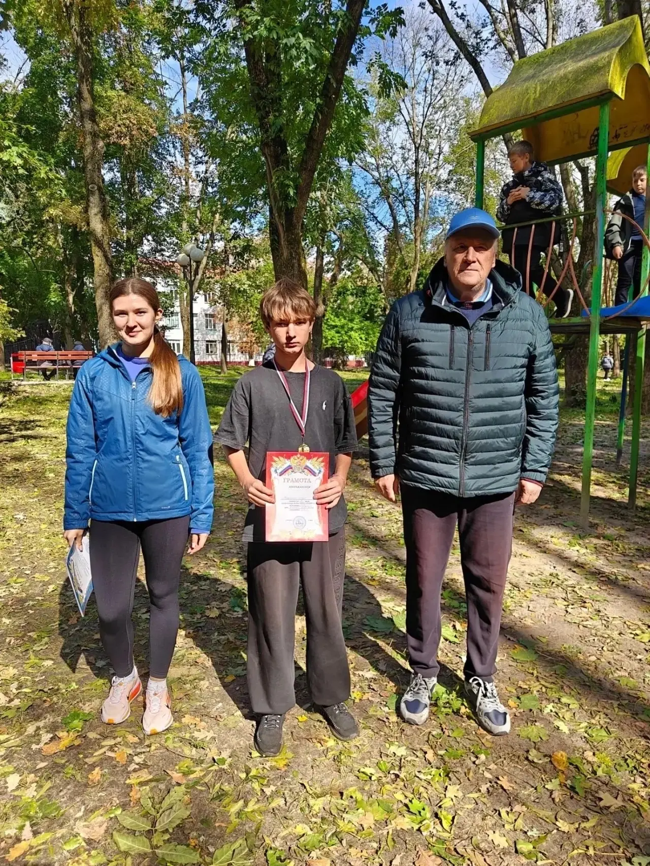 🏆 Команда Ракитянского муниципального округа достойно представила округ на Всероссийск...