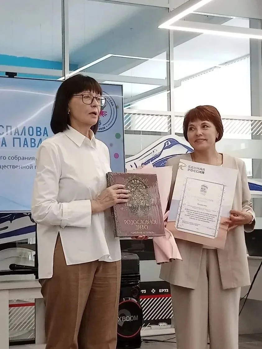 МОДЕЛЬНАЯ СЕМЕЙНАЯ БИБЛИОТЕКА №18 ОТМЕТИЛА 55-ЛЕТНИЙ ЮБИЛЕЙ
⁣
15 июля 2026 года в Штабе общественной