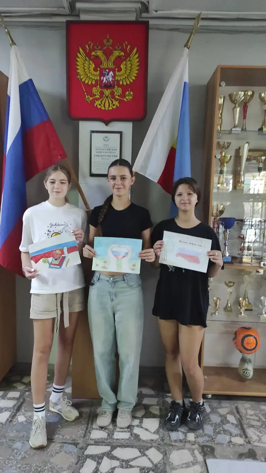 В преддверии празднования Дня Государственного флага Российской Федерации учащиеся МБОУ...