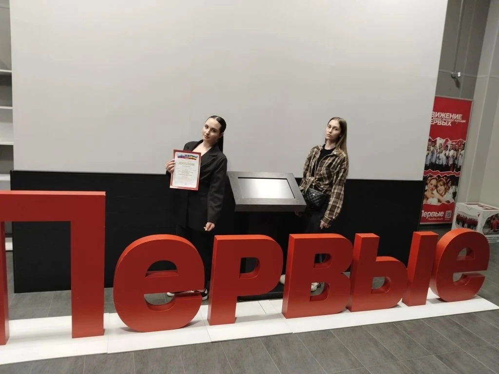 📖 19 и 20 февраля прошел региональный этап Всероссийского конкурса краеведческих исследовательских р