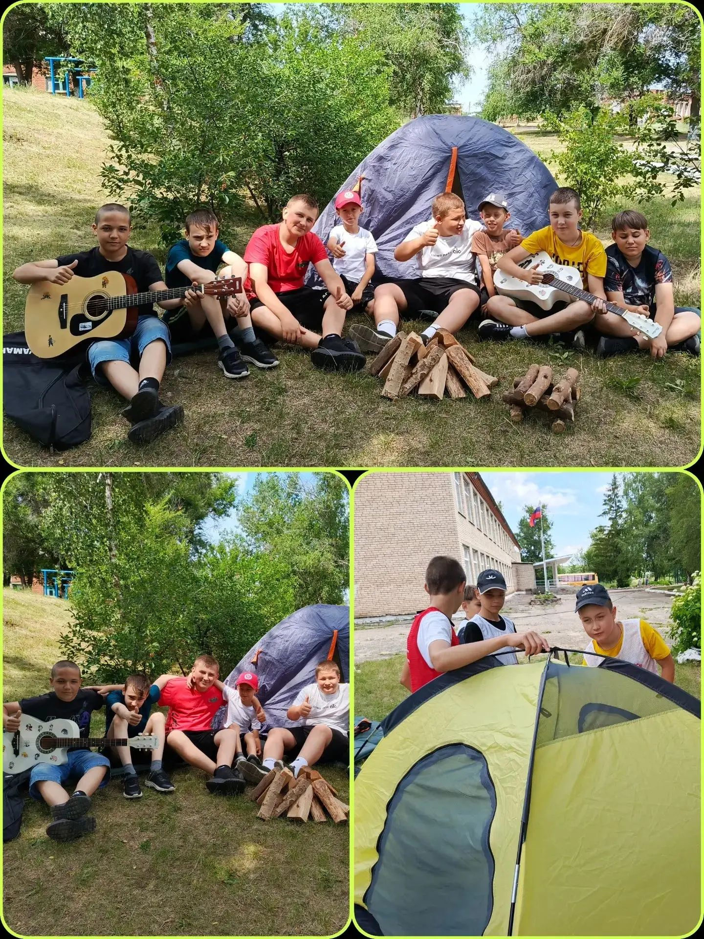 🏕️ День приключений в нашем пришкольном лагере! 🏕️

Сначала ребята отправились на экскурсию в Колу