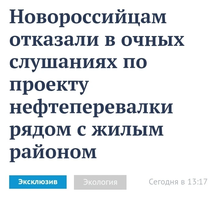 Минутка социальной поэзии.