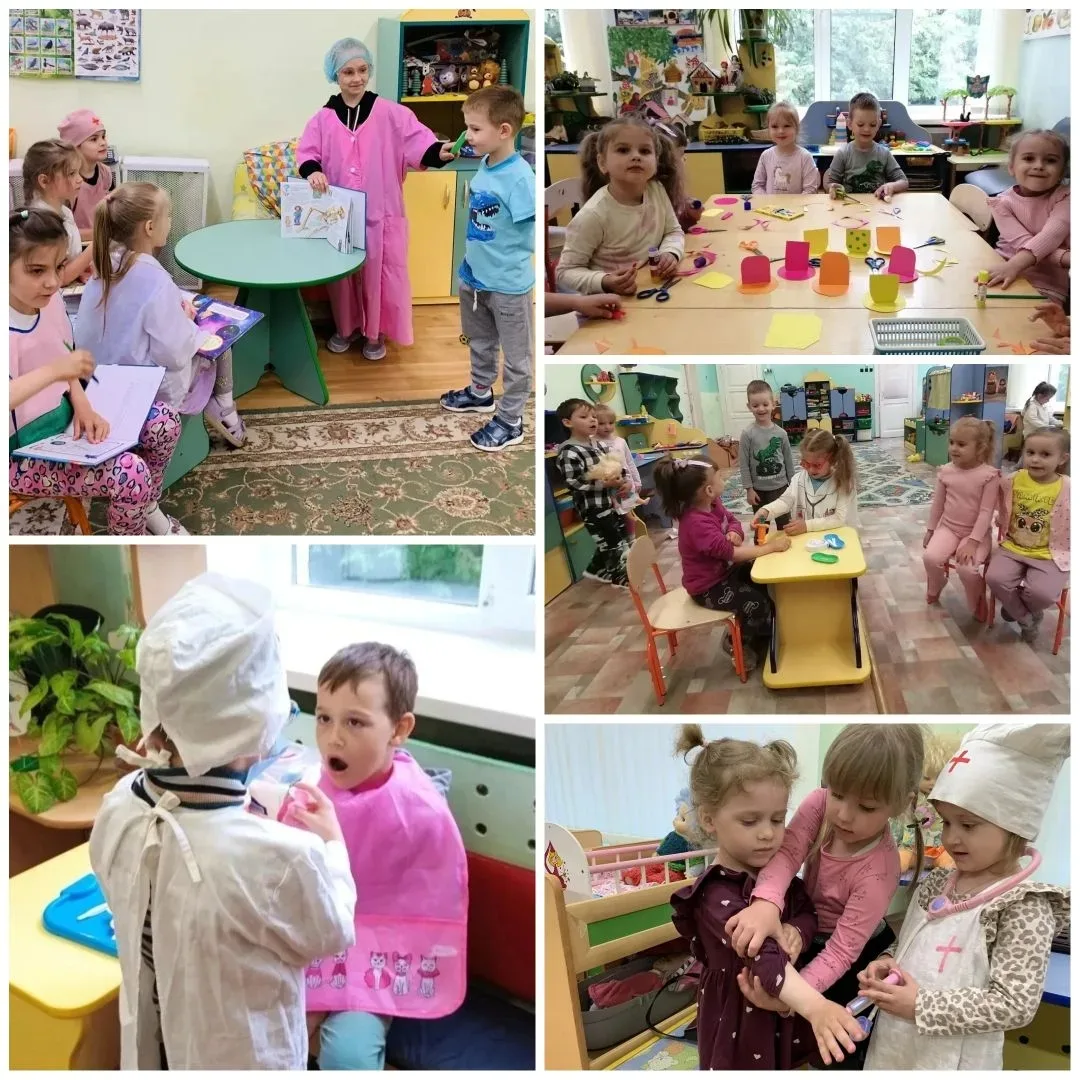 👪Региональный проект «СемьЯ – это Мы!»👪