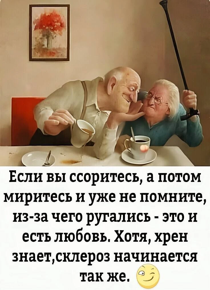 Девчата - Подписаться