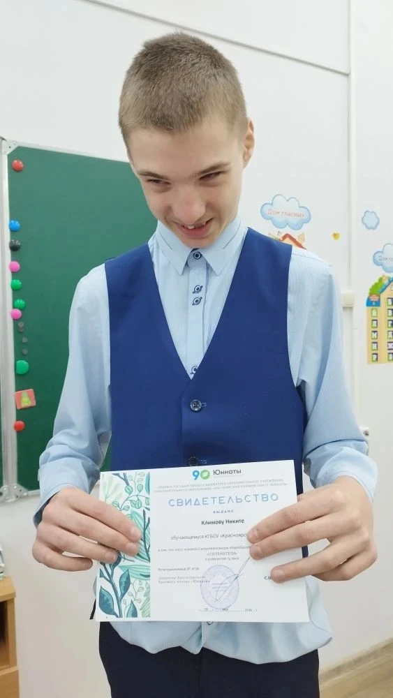 🌱🌼Успехи 8"А" класса в программе "Озеленитель"! 🌱🌼