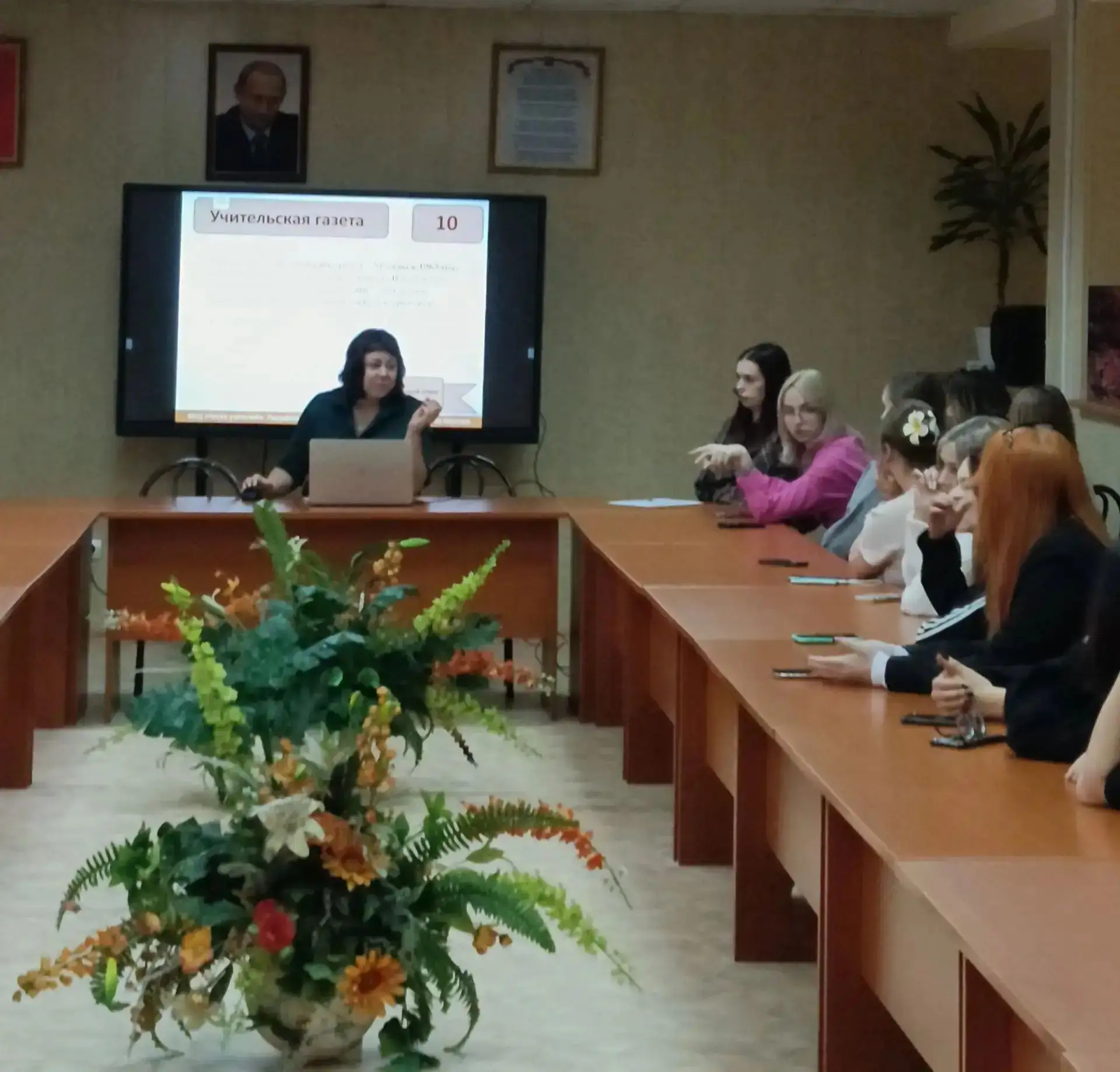 В начале октября Россия отмечает День учителя — праздник людей, чей труд всегда был в п...