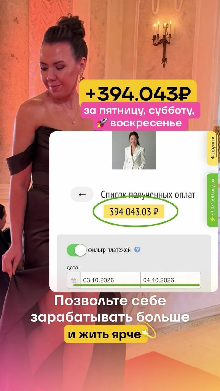 🔥 ШОК! НИЧЕГО НЕ ПРЕДВЕЩАЛО УВОЛЬНЕНИЯ 😳 ВОТ ЧТО СЛУЧИЛОСЬ НА САМОМ ДЕЛЕ 👇