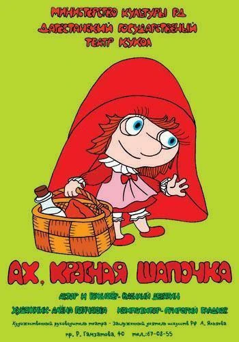 ✨Друзья! В эту субботу, 22 августа,