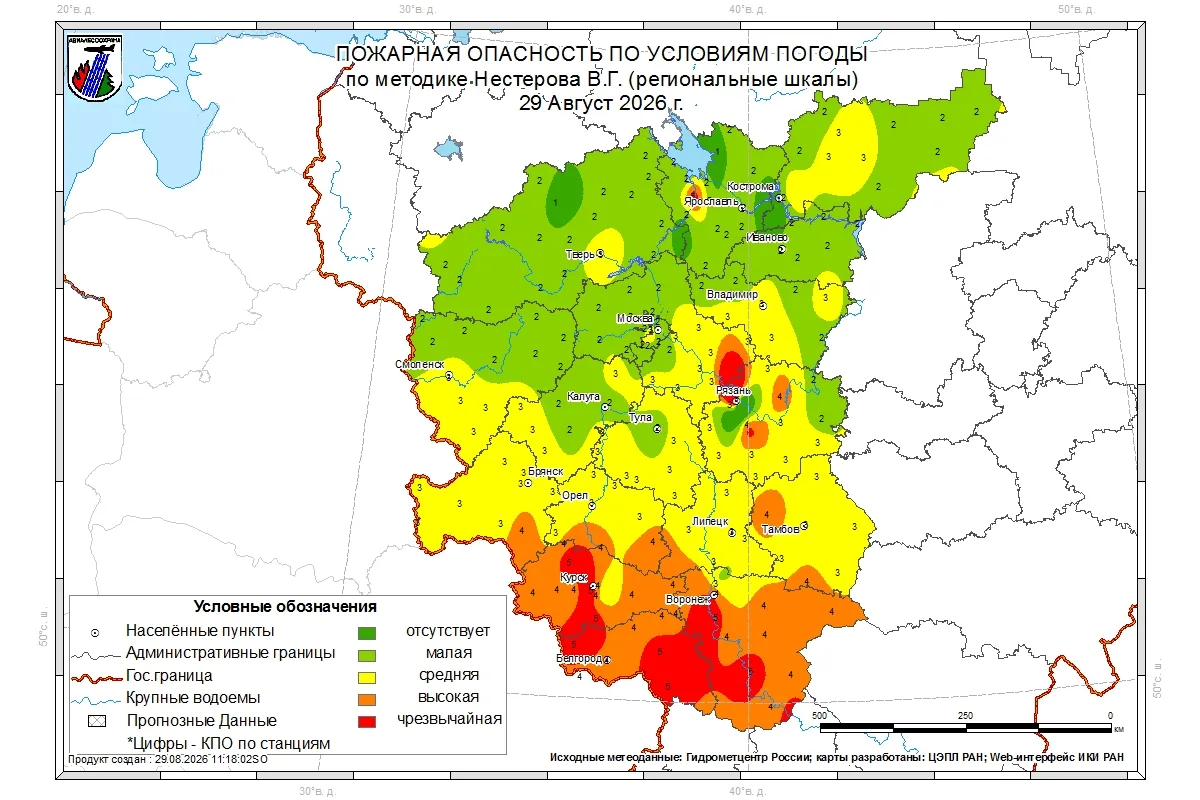 О лесопожарной обстановке в лесах Ивановской области на 29 августа 2026 года🔥🌲