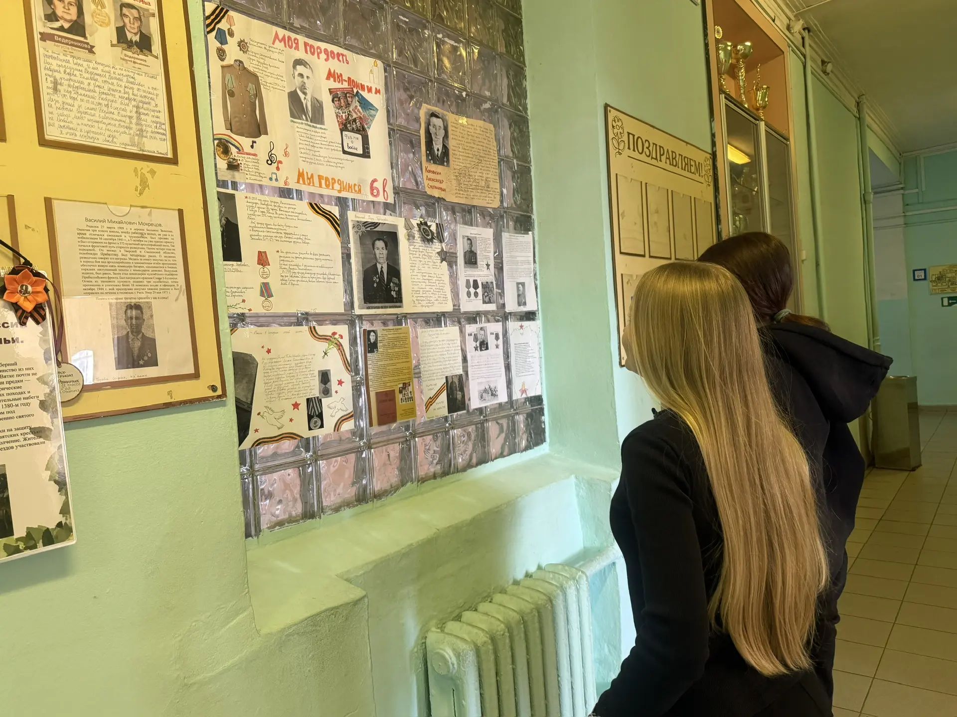 🖼️ Выставка плакатов «Война в истории моей семьи»  Уважаемые ученики, родители и гости нашей школы! 