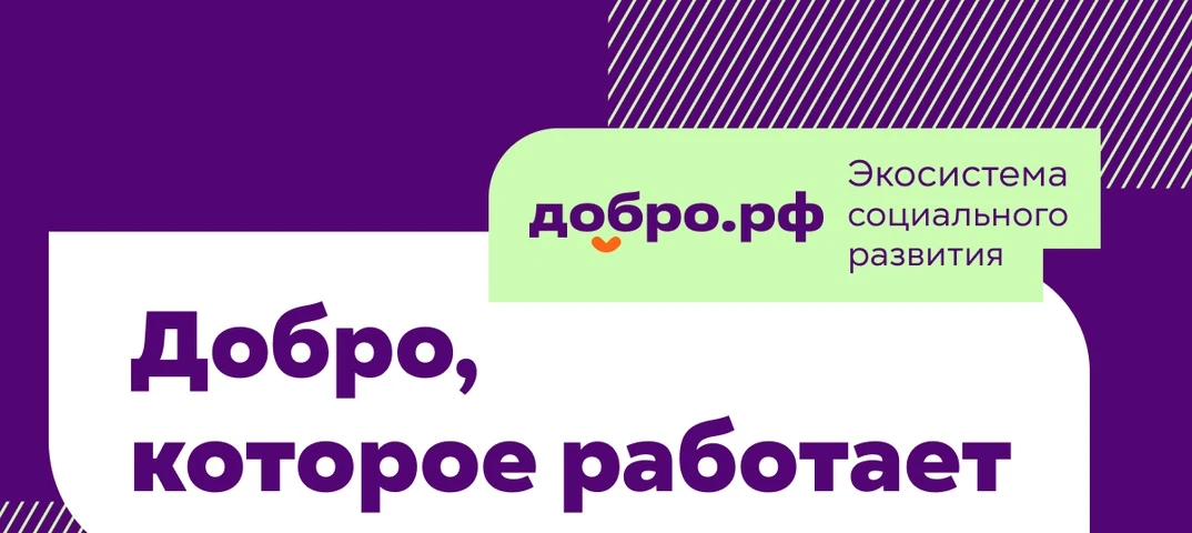 Уважаемые коллеги!