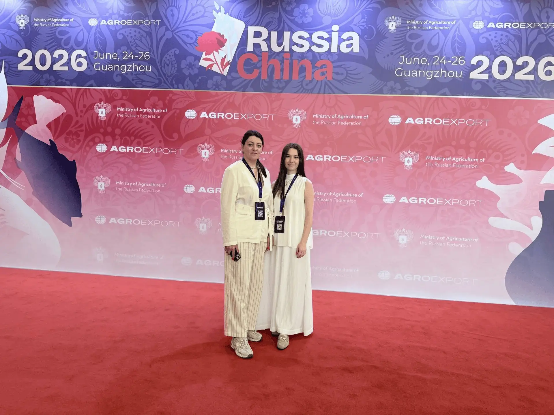 ✨ Курское предприятие «Медоварня традиции предков» приняло участие в бизнес-миссии в Китай

🌏 Федер