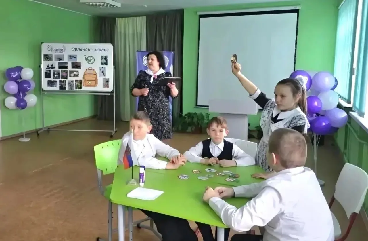 ☘️ИТОГОВОЕ МЕРОПРИЯТИЕ ТРЕКА «ОРЛЕНОК-ЭКОЛОГ».