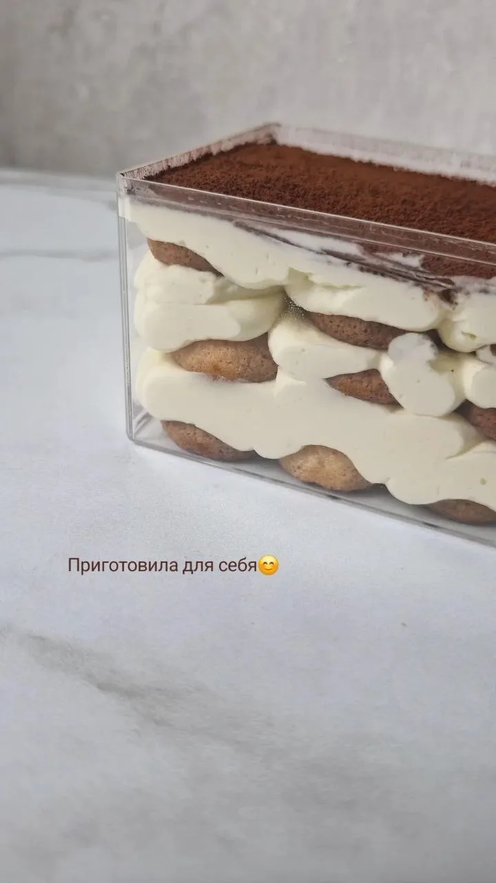 Тирамису - фаворит будущего сезона свадеб и не только👌
