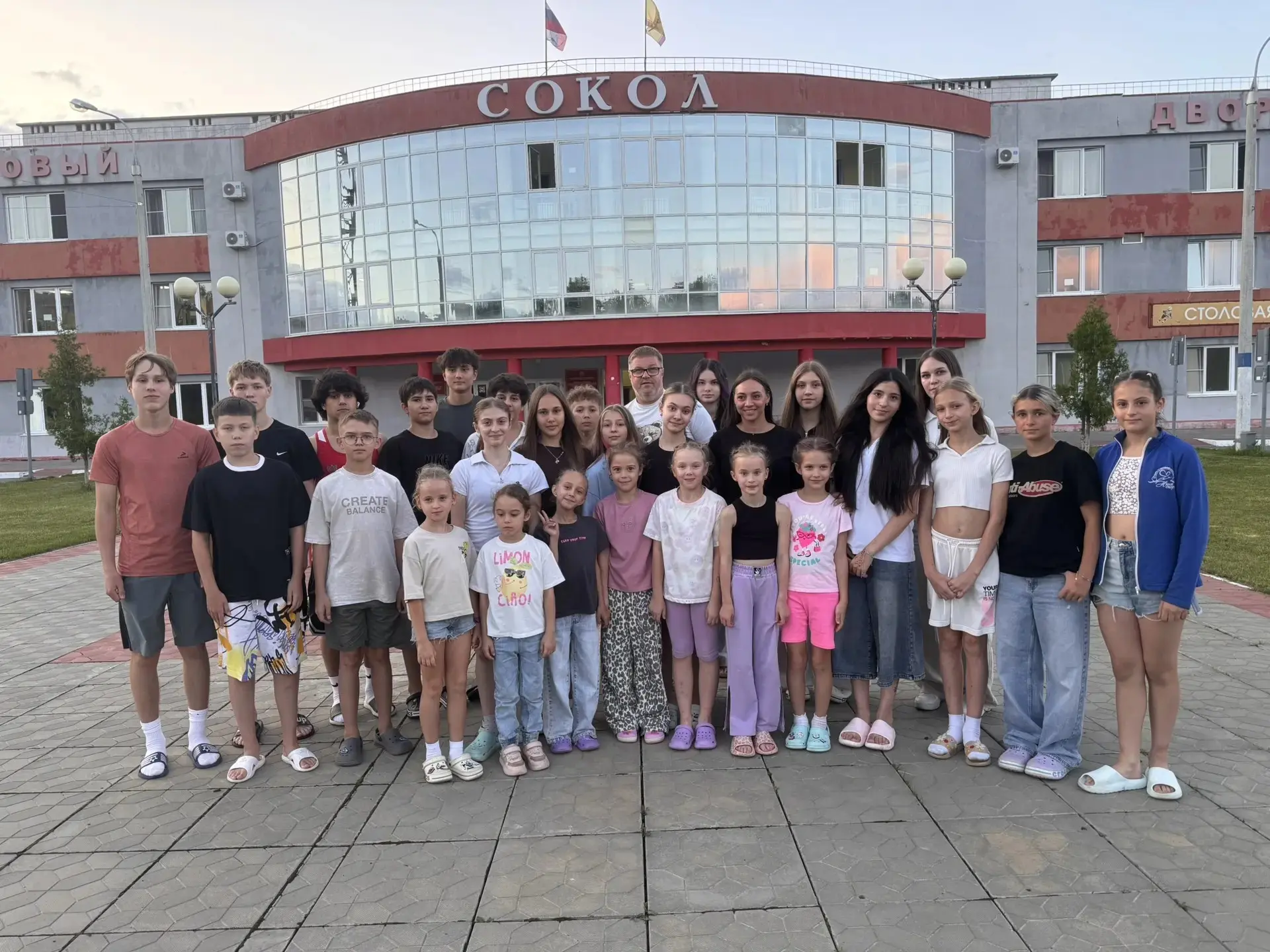 ✨ Летние сборы продолжаются!