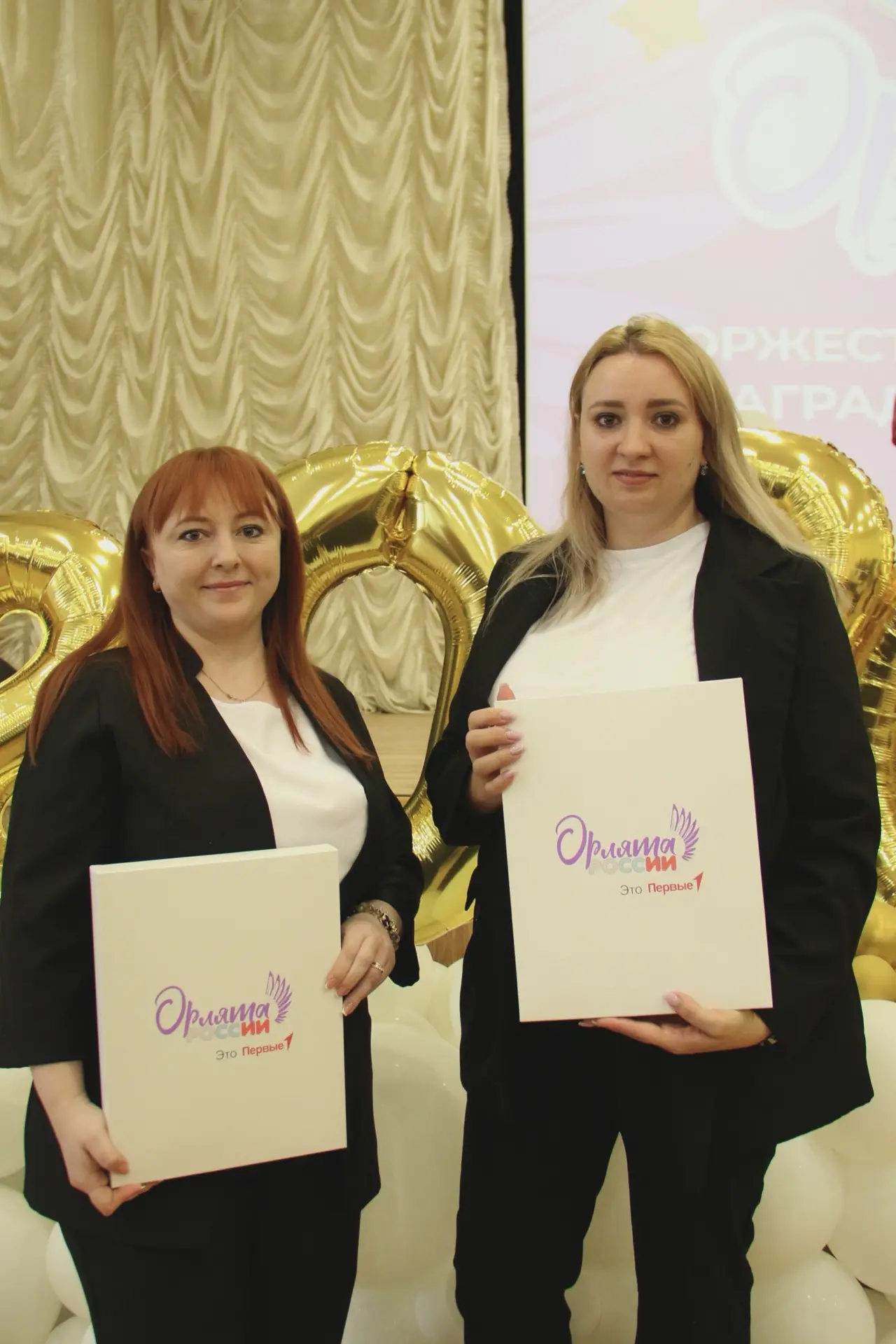 Чем заняться в субботу 23 мая?   Педагоги, реализующие программу «Орлята России» точно знают ответ! 